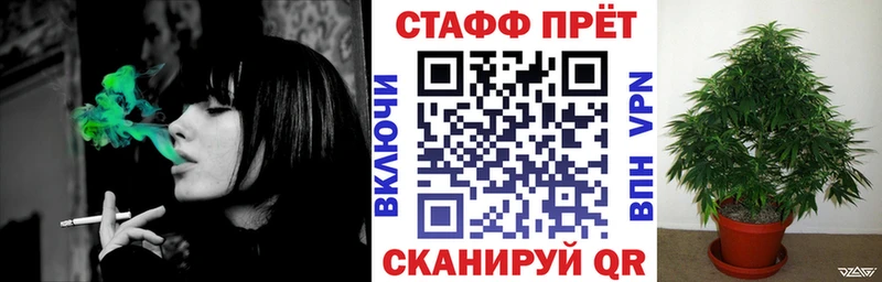 Купить закладку Вятские Поляны Бутират  Канабис  Кокаин  Меф мяу мяу  ГАШИШ  СК 