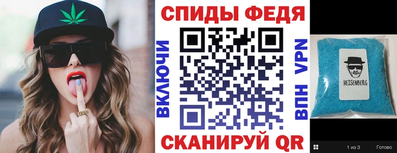 blacksprut ONION Вятские Поляны Amphetamine 98%