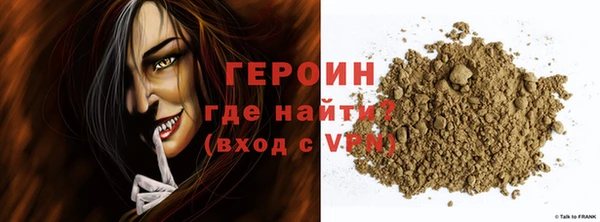 твердый Баксан
