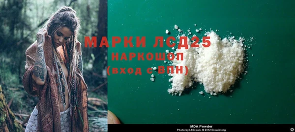 дурь Балабаново