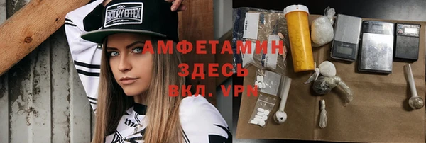 твердый Баксан