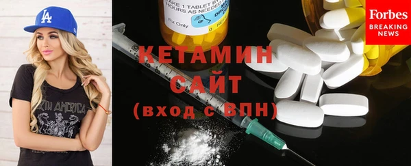 твердый Баксан