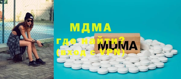 дурь Балабаново
