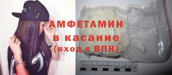 дурь Балабаново