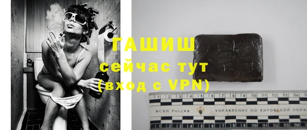 твердый Баксан