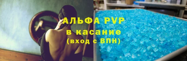 дурь Балабаново