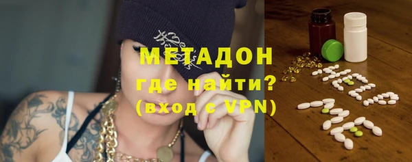 дурь Балабаново