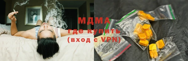 дурь Балабаново