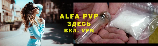 дурь Балабаново
