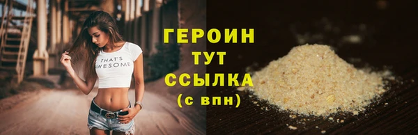 твердый Баксан