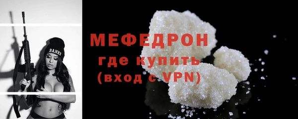 твердый Баксан