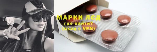 дурь Балабаново
