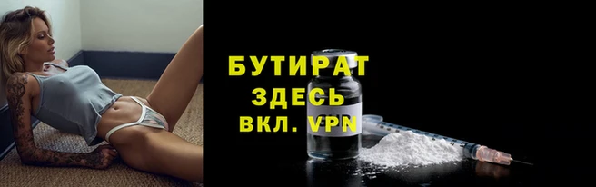 твердый Баксан