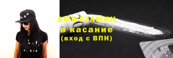 твердый Баксан
