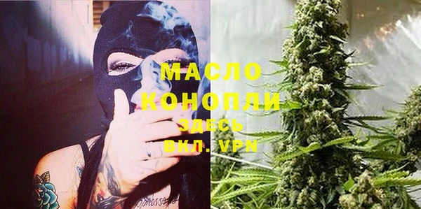 дурь Балабаново