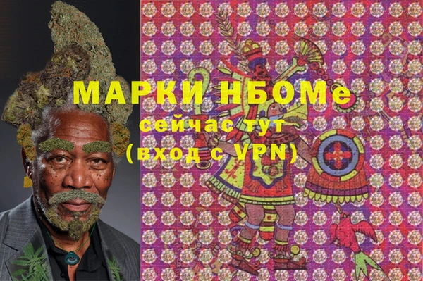 дурь Балабаново