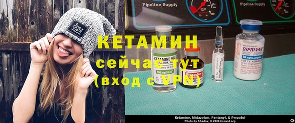 твердый Баксан