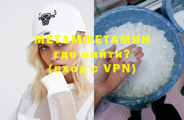 твердый Баксан