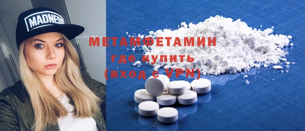 твердый Баксан
