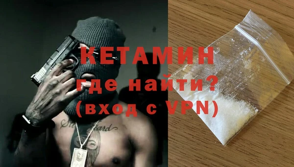 твердый Баксан