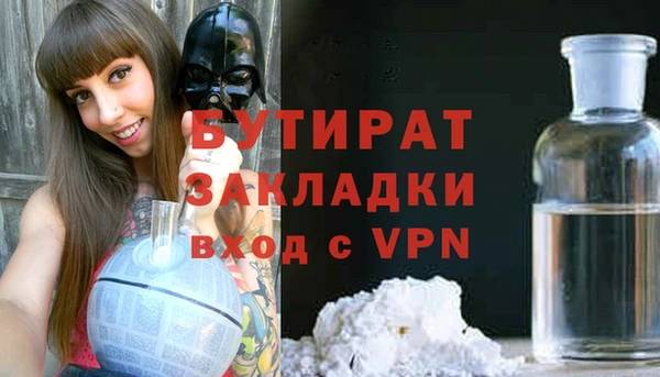 твердый Баксан