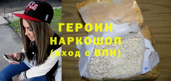 твердый Баксан