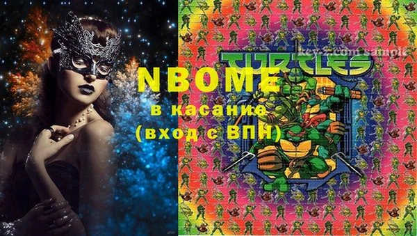 дурь Балабаново
