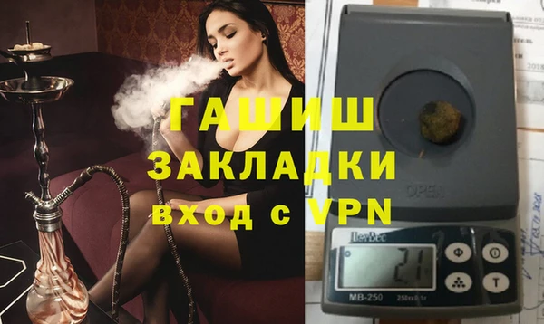 дурь Балабаново