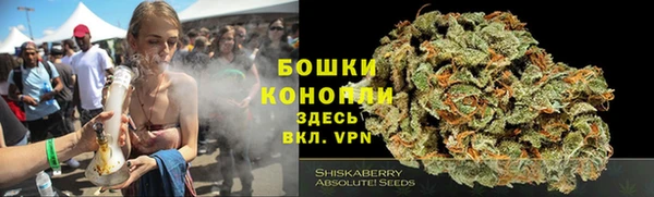дурь Балабаново