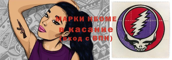 твердый Баксан